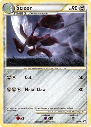 Scizor (7) Reverse Holofoil - Undaunted