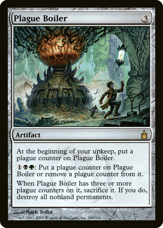 Plague Boiler [Ravnica: City of Guilds] Foil