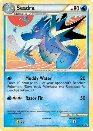 Seadra (40/95) [HeartGold & SoulSilver: Unleashed] Reverse Holofoil