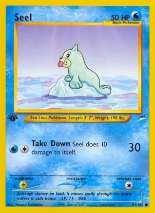 Seel (81) 1st Edition - Neo Destiny