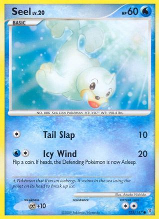 Seel (125) Reverse Holofoil - Supreme Victors