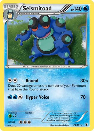 Seismitoad (24) Reverse Holofoil - Noble Victories