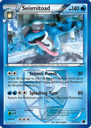 Seismitoad (Team Plasma) (26) Reverse Holofoil - Plasma Freeze