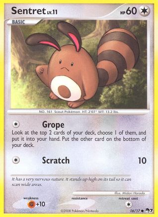 Sentret (16) - POP Series 7