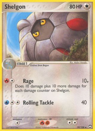 Shelgon (39) Reverse Holofoil - Power Keepers