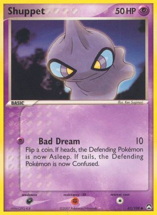 Shuppet (61) Reverse Holofoil - Power Keepers