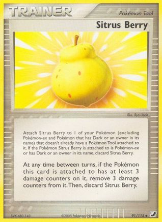Sitrus Berry (91) Reverse Holofoil - Unseen Forces