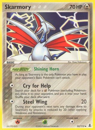 Skarmory (55) Reverse Holofoil - Delta Species