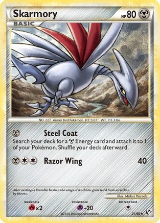 Skarmory (21) Reverse Holofoil - Undaunted
