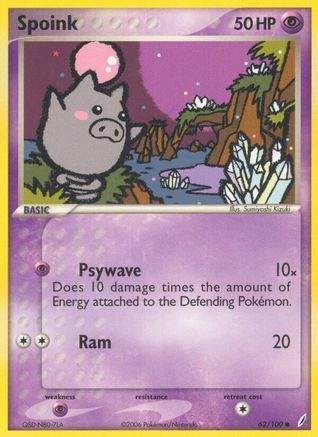 Spoink (62) Reverse Holofoil - Crystal Guardians