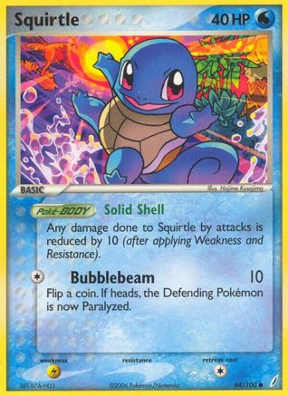 Squirtle - 064/100 (64) Reverse Holofoil - Crystal Guardians