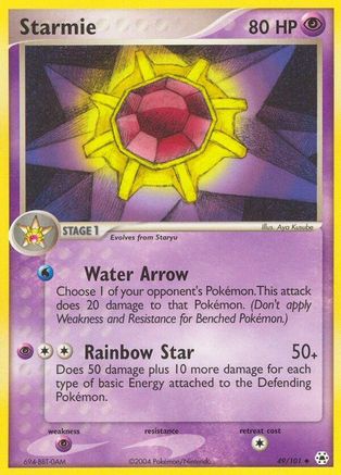 Starmie (49) Reverse Holofoil - Hidden Legends
