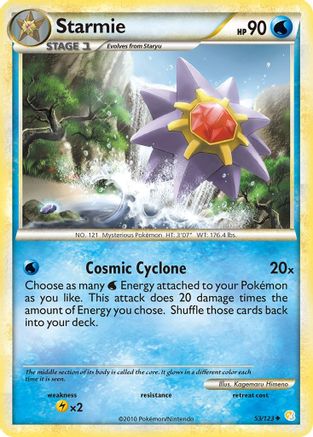 Starmie (53) Reverse Holofoil - HeartGold SoulSilver