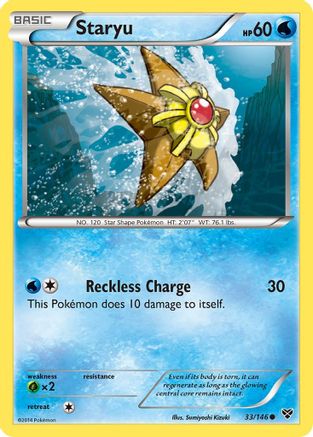 Staryu (33) Reverse Holofoil - XY Base Set
