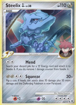 Steelix GL (51) Reverse Holofoil - Rising Rivals