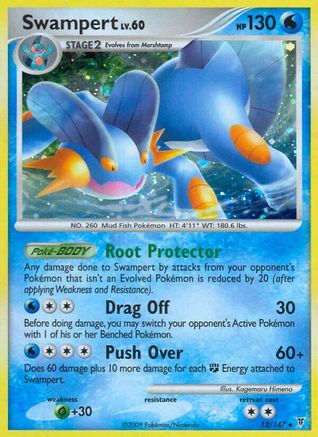 Swampert (12) Reverse Holofoil - Supreme Victors