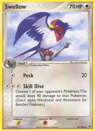 Swellow (41) Reverse Holofoil - Emerald