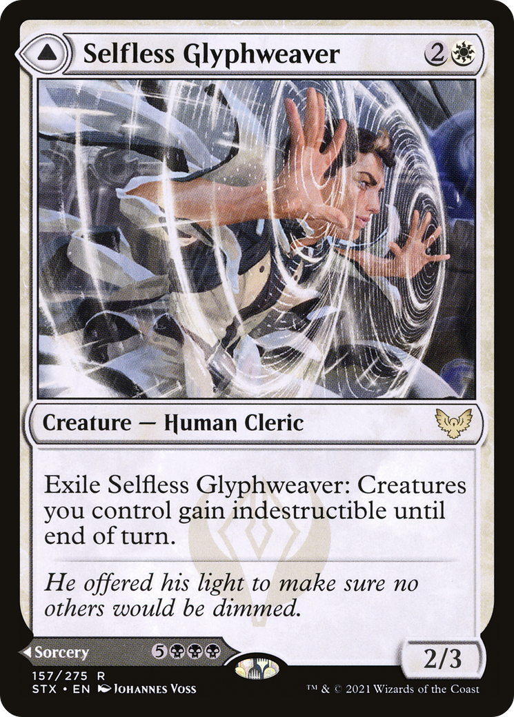 Selfless Glyphweaver // Deadly Vanity [Strixhaven: School of Mages] Foil