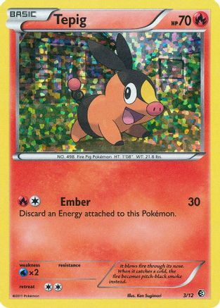 Tepig (3/12) [McDonald's Promos: 2011 Collection] | Silver Goblin