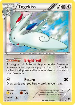 Togekiss (104) Reverse Holofoil - Plasma Storm