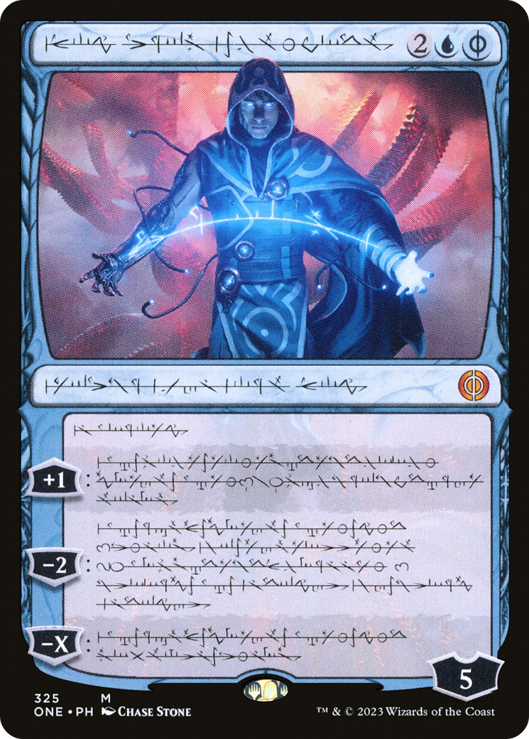 Jace, the Perfected Mind (Phyrexian) [Phyrexia: All Will Be One] Foil