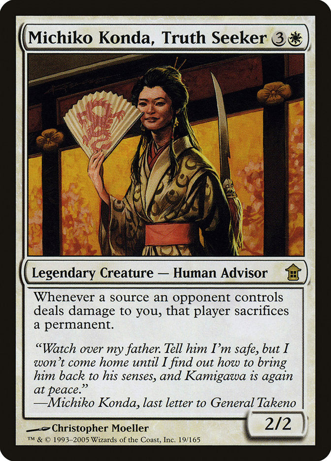 Michiko Konda, Truth Seeker [Saviors of Kamigawa] | Silver Goblin