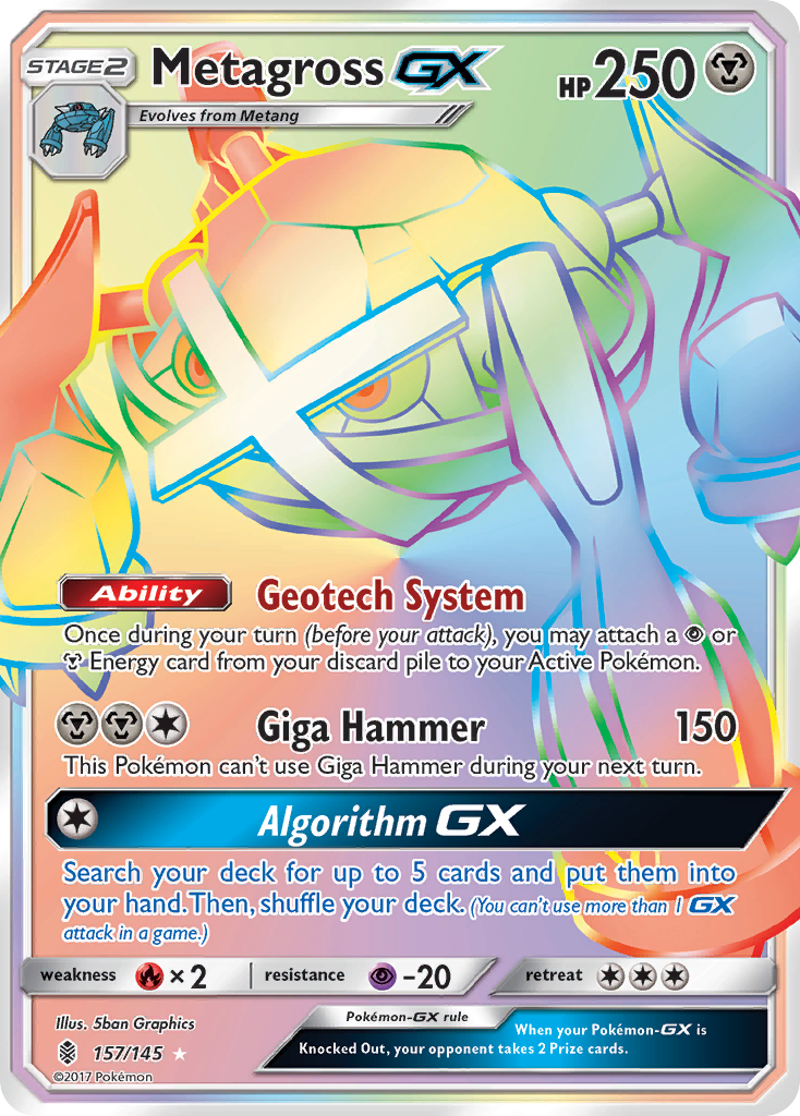 Metagross GX (157/145) [Sun & Moon: Guardians Rising] | Silver Goblin