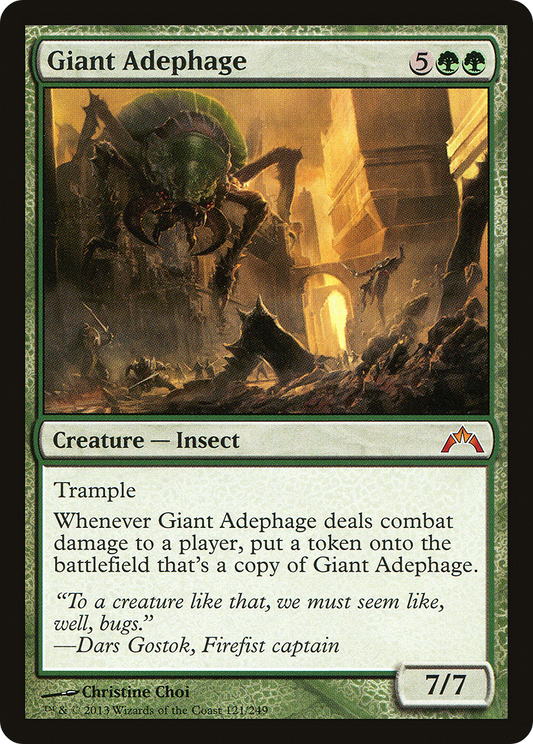 Giant Adephage [Gatecrash] Foil