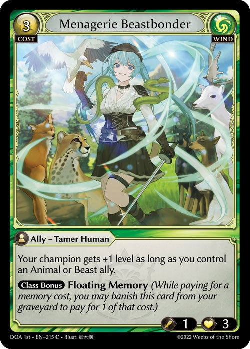 Menagerie Beastbonder (215) [Dawn of Ashes: 1st Edition] Foil