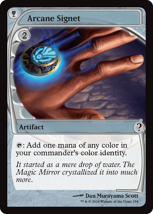 Arcane Signet Foil (254)