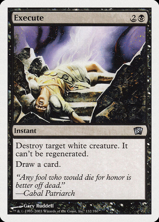 Execute [Eighth Edition] Foil