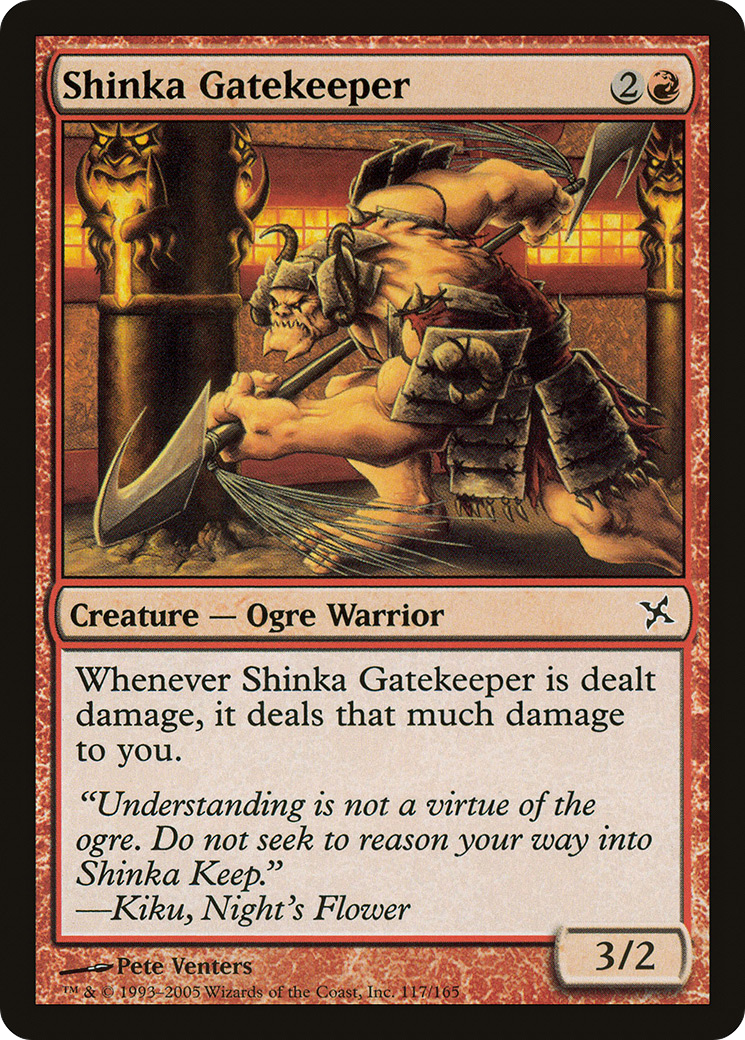 Shinka Gatekeeper (117) Foil - Betrayers of Kamigawa