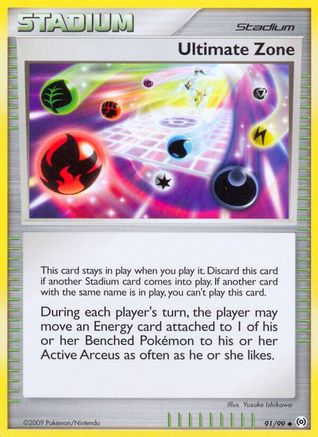Ultimate Zone (91) Reverse Holofoil - Arceus