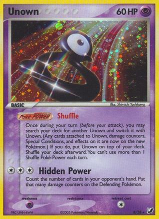 Unown (B) (B/28) [EX: Unseen Forces] | Silver Goblin