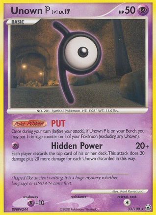 Unown [P] (33) Reverse Holofoil - Majestic Dawn