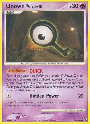 Unown [Q] (49) Reverse Holofoil - Majestic Dawn