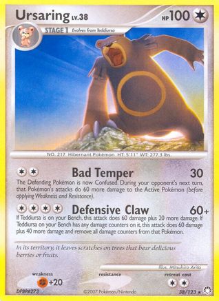 Ursaring (38) Reverse Holofoil - Mysterious Treasures