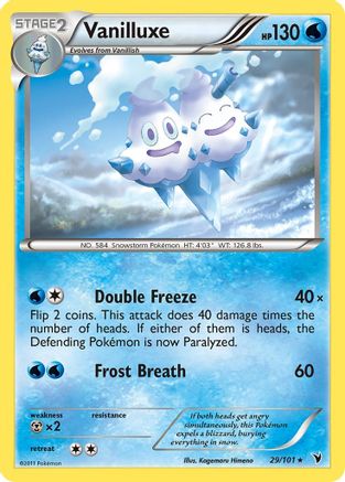 Vanilluxe (29) Reverse Holofoil - Noble Victories