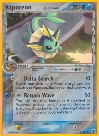Vaporeon (Delta Species) (18) Reverse Holofoil - Delta Species