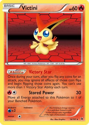 Victini (14/101) [Black & White: Noble Victories] | Silver Goblin