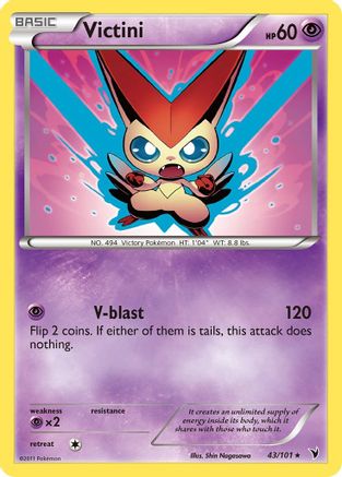 Victini (43) Reverse Holofoil - Noble Victories