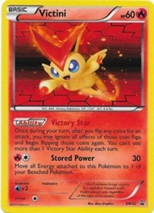 Victini (BW32) [Black & White: Black Star Promos] | Silver Goblin