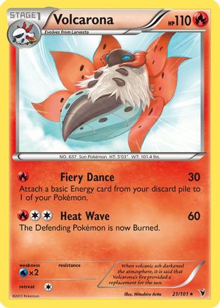 Volcarona (21) Reverse Holofoil - Noble Victories