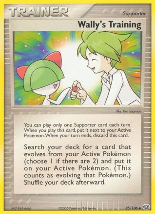 Wally's Training (85) Reverse Holofoil - Emerald