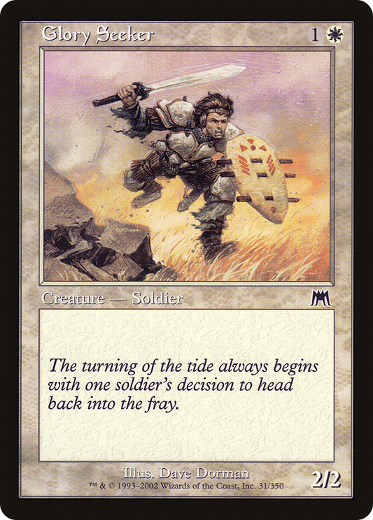 Glory Seeker [Onslaught]