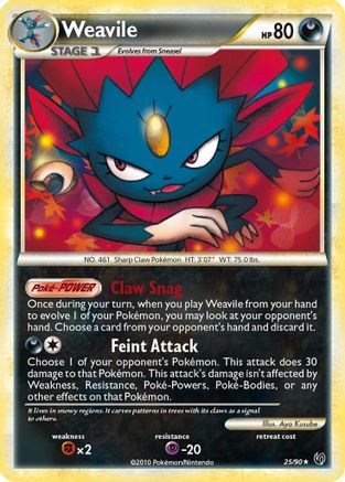Weavile (25/90) [HeartGold & SoulSilver: Undaunted] Reverse Holofoil