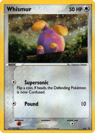 Whismur (019) (Cosmos Holo) [Nintendo: Black Star Promos] | Silver Goblin