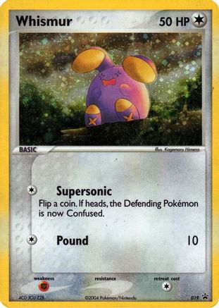 Whismur - 019 (EX Deck Tin) (19) Holofoil - Nintendo Promos
