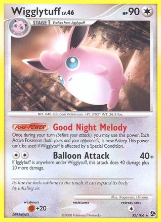 Wigglytuff (32) Reverse Holofoil - Great Encounters