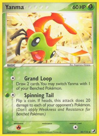 Yanma (50/115) (Stamped) [EX: Unseen Forces] | Silver Goblin